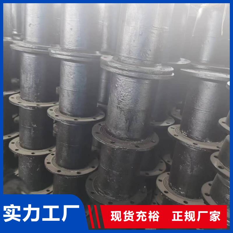 全椒、鳳陽(yáng)、瑯琊、天長(zhǎng)地區(qū)優(yōu)質(zhì)球墨鑄鐵管供應(yīng)專(zhuān)家——飛翔鑄業(yè)滁州分公司